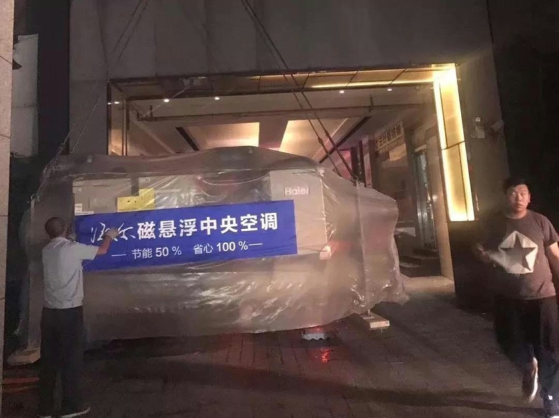 酒店磁悬浮空调改造