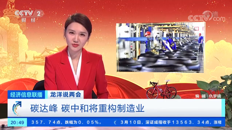 微信图片_20210421095645 微信图片_20210421095645