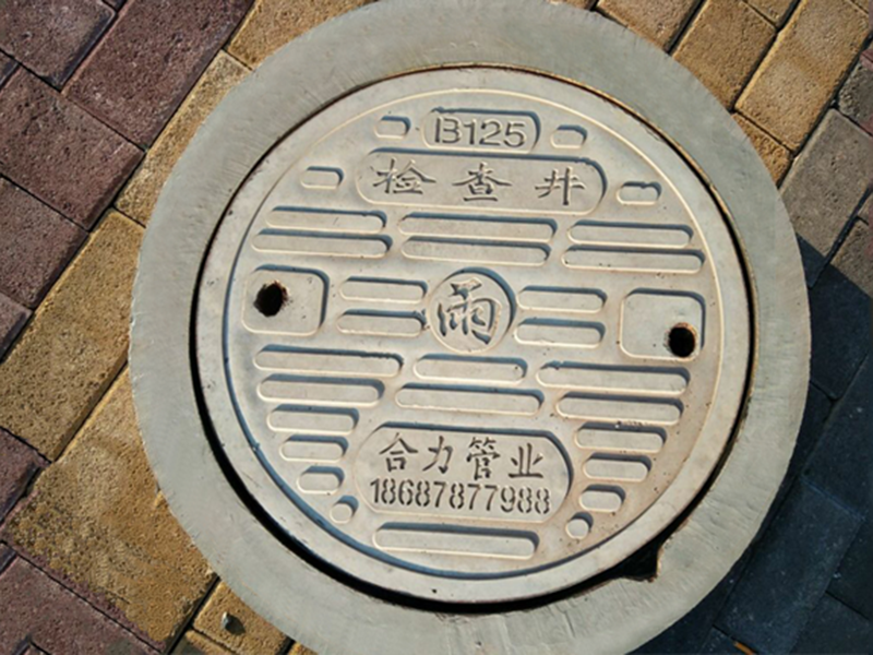 案例展示