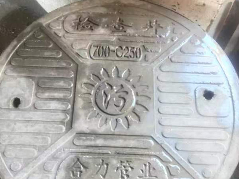 水泥井盖